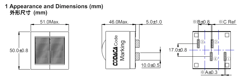 【新品速递】科达嘉大电流电感CPEX系列新增5051DL/DS系列 高饱和 低温升 可定制