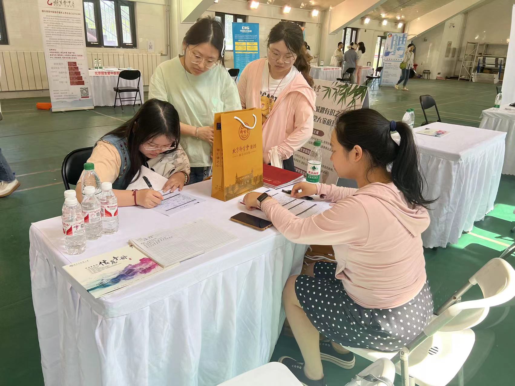 御生堂参加北京中医药大学双选会，积极储备中医药人才