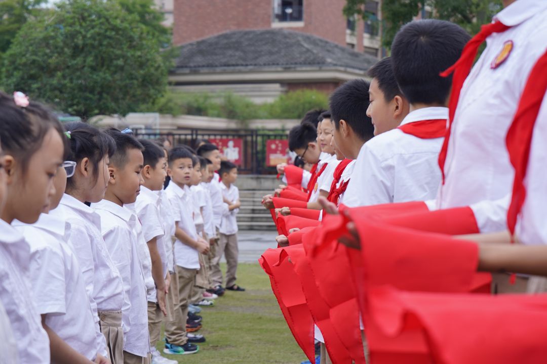 红领巾爱祖国 ——准备着为共产主义事业而奋斗