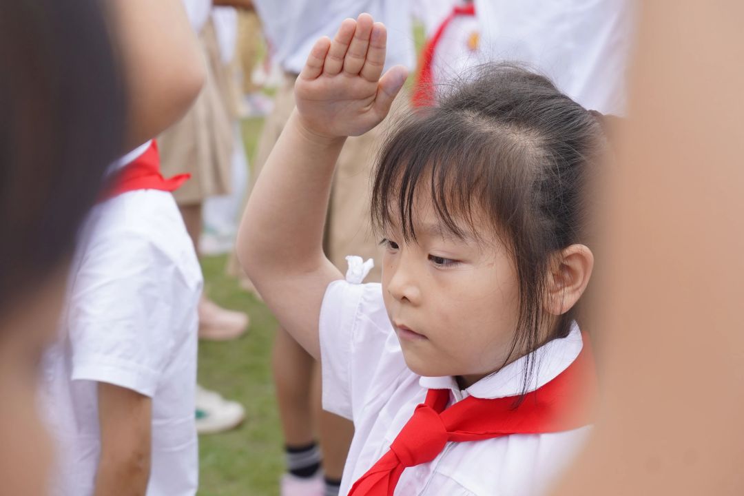 红领巾爱祖国 ——准备着为共产主义事业而奋斗