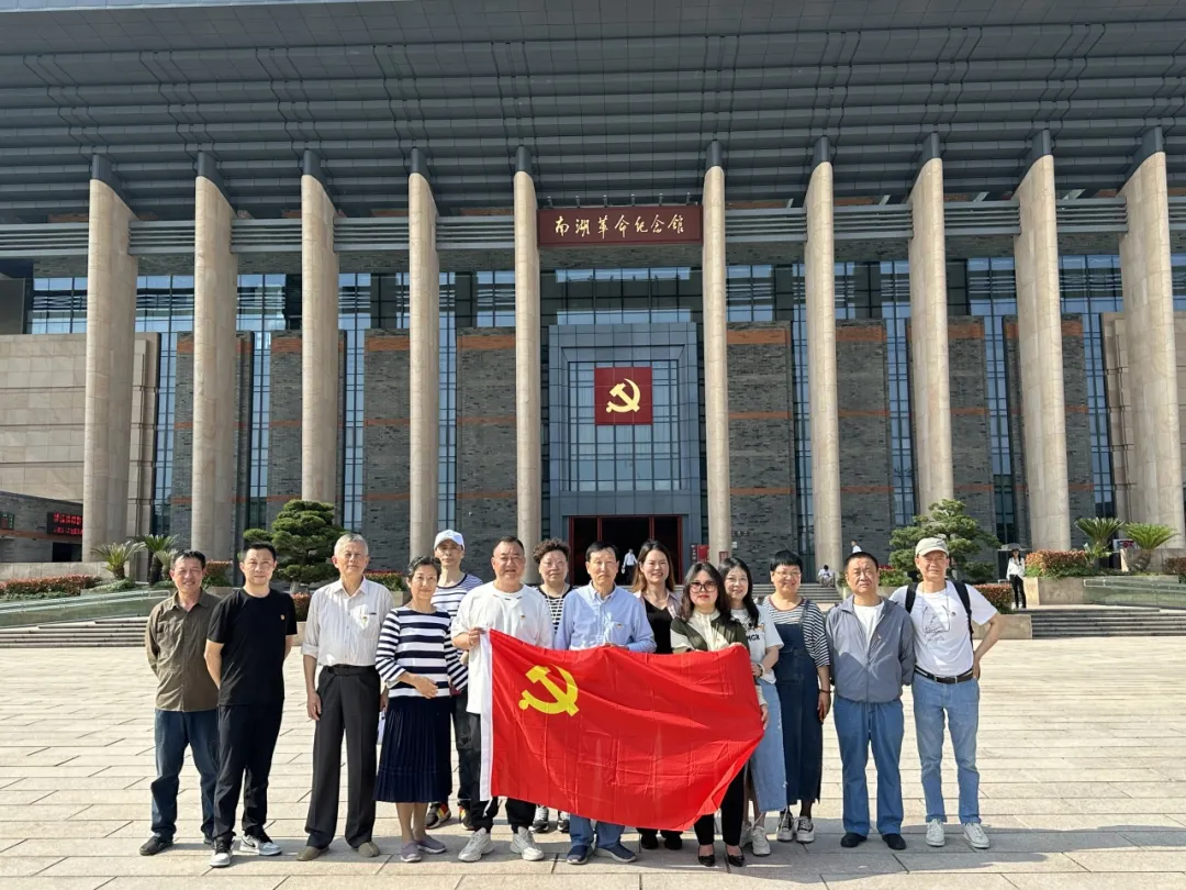 重走一大路，汲取“红船精神”的信仰力量