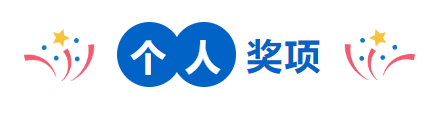 “以赛促训练，技能提升；以训强根基，能力蜕变”| 西安锦江物业2024年度环境技能比武大赛