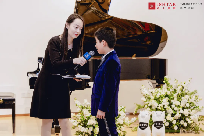 “天籁弥远,臻音韶华”逸士VIP施坦威大师课 “天籁弥远,臻音韶华”逸士VIP施坦威大师课