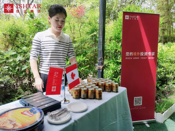 永续家族的荣耀家族办公室一站式设计 永续家族的荣耀家族办公室一站式设计