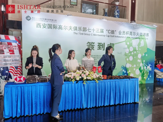 永续家族的荣耀家族办公室一站式设计 永续家族的荣耀家族办公室一站式设计