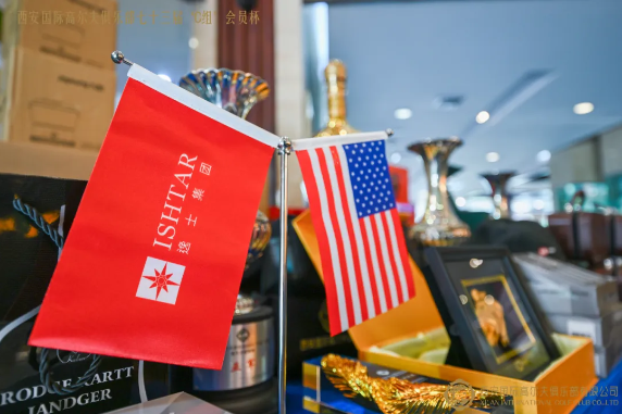 永续家族的荣耀家族办公室一站式设计 永续家族的荣耀家族办公室一站式设计