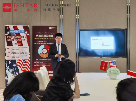 逸士VIP私享沙龙 永续家族的荣耀 逸士VIP私享沙龙 永续家族的荣耀