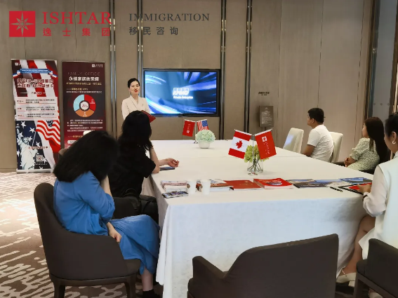逸士VIP私享沙龙 永续家族的荣耀 逸士VIP私享沙龙 永续家族的荣耀