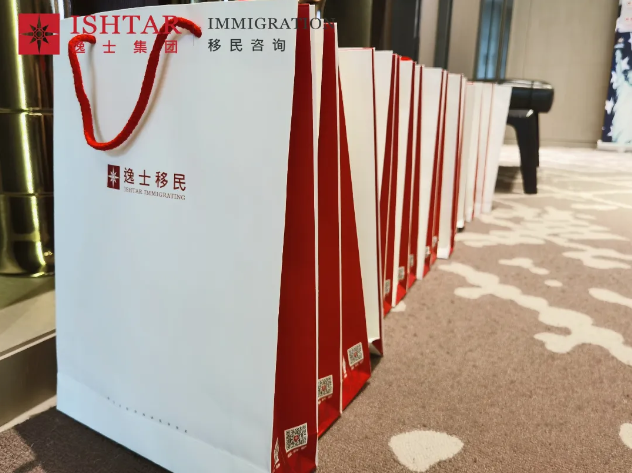 逸士VIP私享沙龙 永续家族的荣耀 逸士VIP私享沙龙 永续家族的荣耀