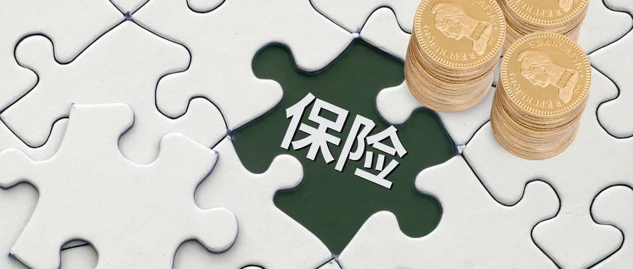 守家观察|意外死亡后，60万元赔偿金该归谁？父母、妻女谁能分？