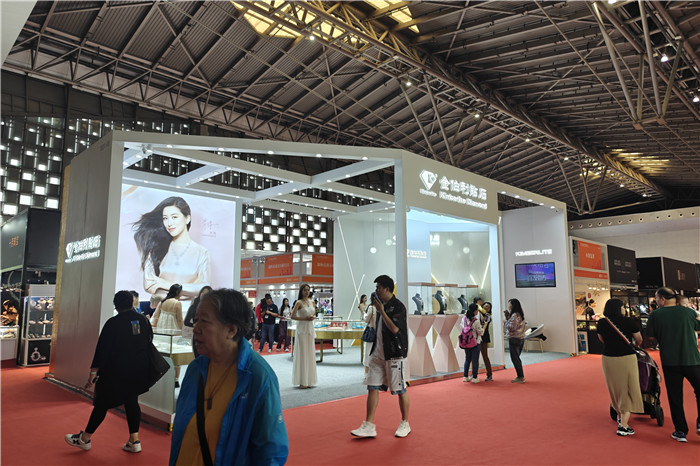 上海展 | 2024上海国际珠宝首饰展览会正式开幕