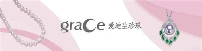 璀璨珠光织华彩，瑰宝交响聚琳琅  ——2024上海国际珠宝首饰展览会今日正式开幕