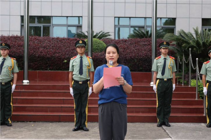 桂林南药“安全生产月”活动正式启动！