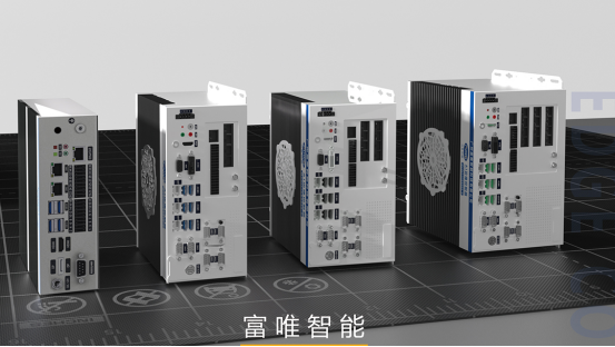 富唯智能AI邊緣控制器：打造高效、可靠的工業自動化解決方案