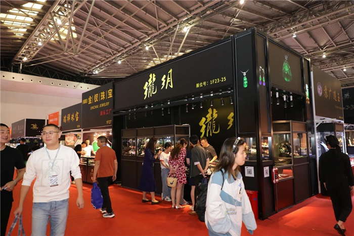 上海展 | 2024上海国际珠宝首饰展览会正式开幕