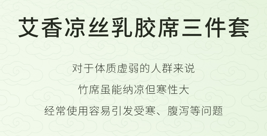 入夏睡不好？端午做好这1步，夜晚好睡精神百倍！