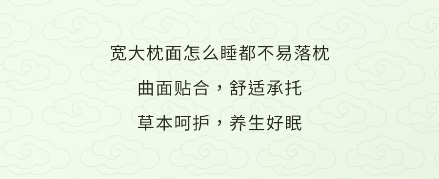 入夏睡不好？端午做好这1步，夜晚好睡精神百倍！