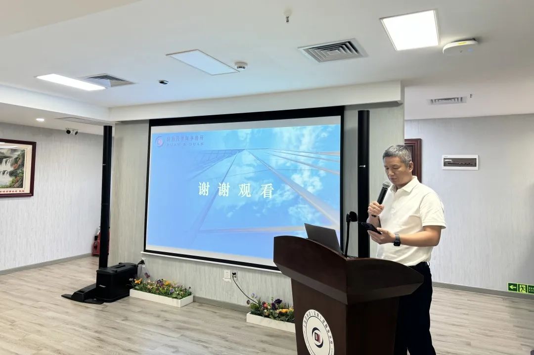 段和段动态 | 《新公司法背景下法律实务问题》专题分享会暨深圳段和段与张鸣喜国际律师事务所签订《合作框架协议》仪式顺利开展