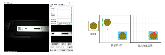 應用案例|AMR復合機器人鋁板CNC上下料