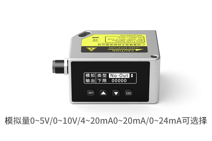 Product Recommendation | FLR-2000N-UIR Distance Measuring Sensor for high accuracy measurement!