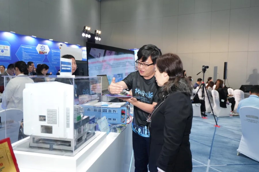粤高成功承办粤港澳大湾区知识产权创造运用大会“知识产权促进产业协同创新与可持续发展宣传”专区活动 粤高成功承办粤港澳大湾区知识产权创造运用大会“知识产权促进产业协同创新与可持续发展宣传”专区活动
