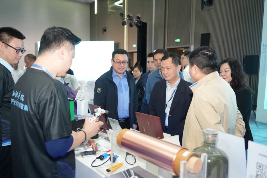 粤高成功承办粤港澳大湾区知识产权创造运用大会“知识产权促进产业协同创新与可持续发展宣传”专区活动 粤高成功承办粤港澳大湾区知识产权创造运用大会“知识产权促进产业协同创新与可持续发展宣传”专区活动