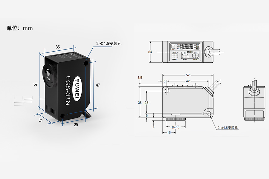 Products|High Accuracy RGB Digital Color Sensor