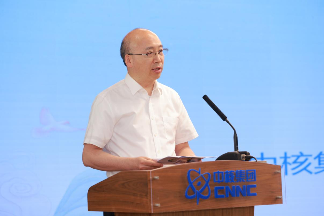 中核租赁发布首份ESG报告:红色基因 绿色租赁 中核租赁发布首份ESG报告:红色基因 绿色租赁