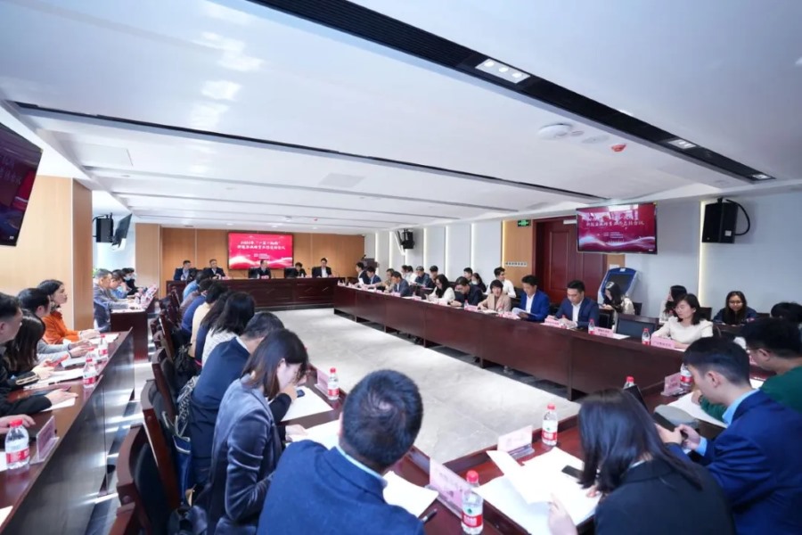 喜报!粤高获评为2023年广州市“一区一机构”优秀支撑机构 喜报!粤高获评为2023年广州市“一区一机构”优秀支撑机构