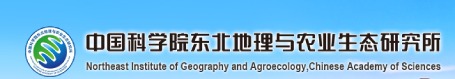 港东科技激光拉曼光谱仪安装系列（一）--------中国科学院东北地理与农业生态研究所