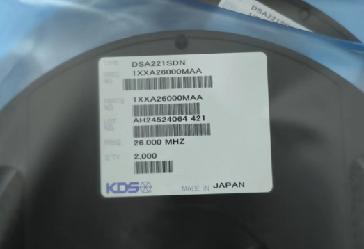 KDS大真空GPS定位高精度温补振荡器 DSB211SDN 温补晶振