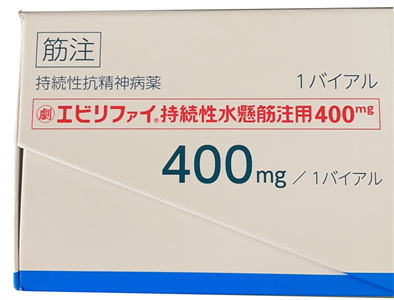 阿立哌唑长效肌肉注射剂/注射用阿立哌唑（参比制剂）