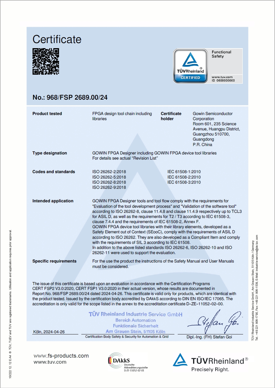 德国莱茵TÜV为高云半导体颁发符合ISO 26262 & IEC 61508功能安全双标准的产品认证证书