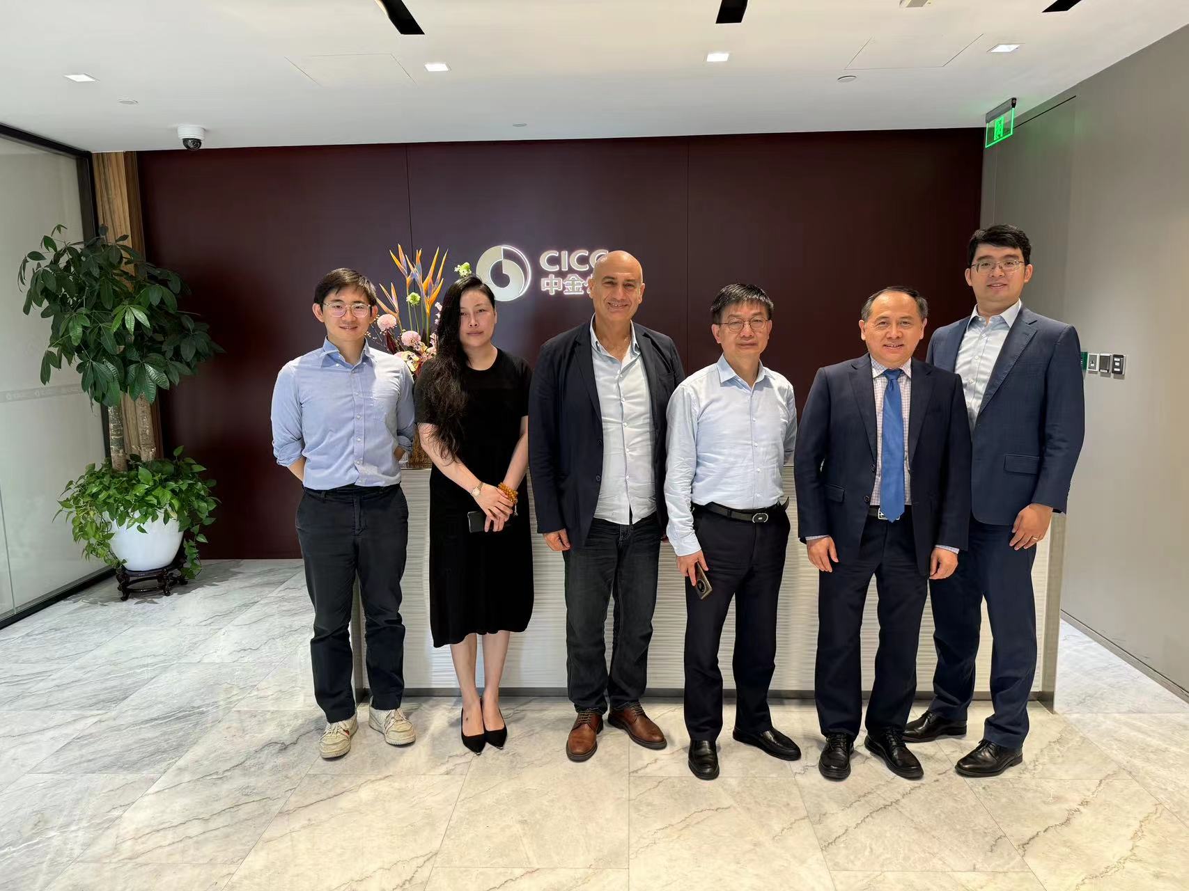 Beltway Group Meets With The Management Team Of CICC Capital And Silk Road Fund