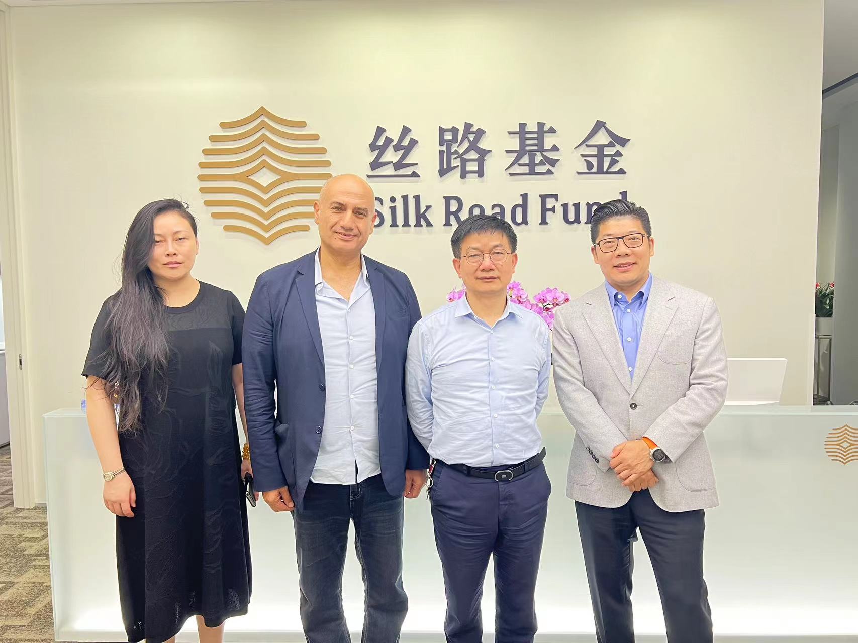 Beltway Group Meets With The Management Team Of CICC Capital And Silk Road Fund