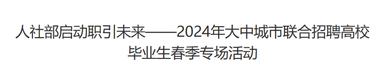 行业一周要闻成智回顾（06.17-06.23）