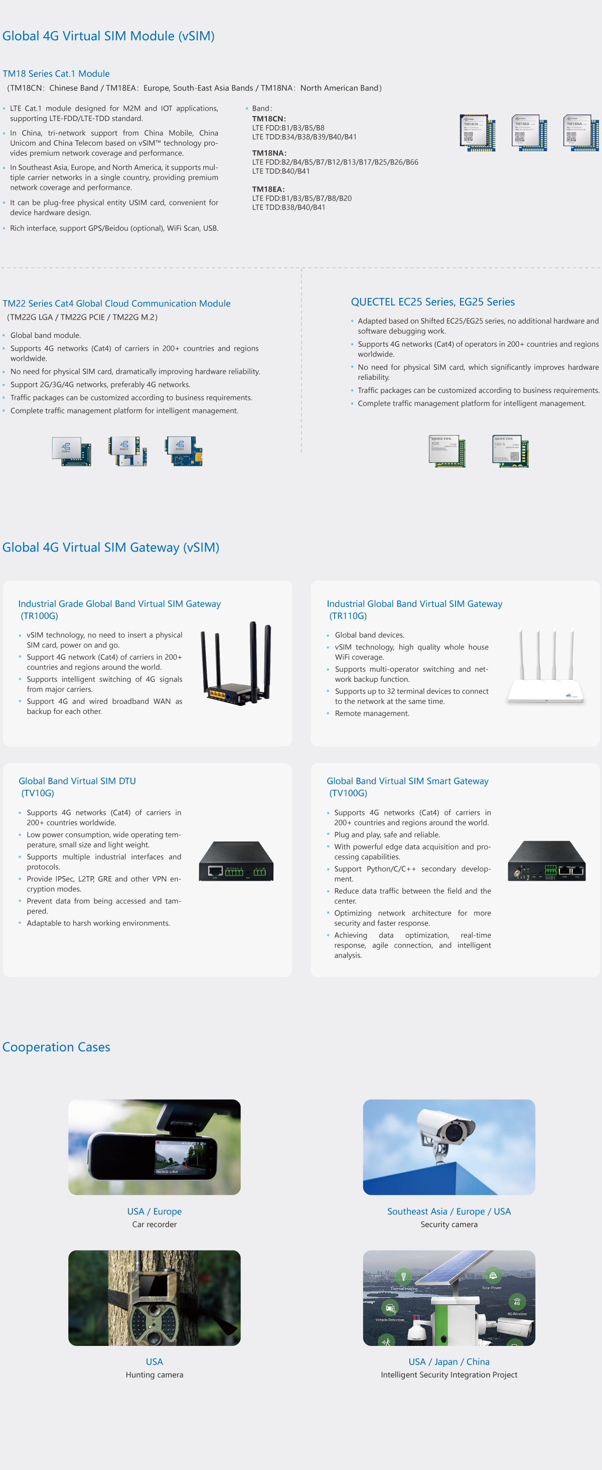 Security IPC Global  Internet of Things