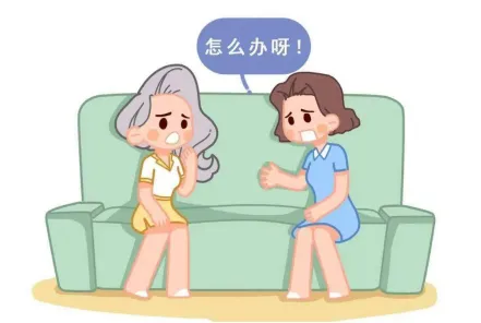 大众科普|女性朋友的难言之隐—阴道炎