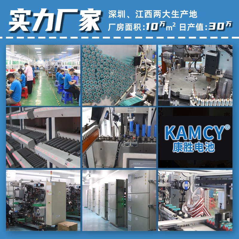 12V150Ah汽车启动电源 铅酸替代方案（铅酸改锂电池）
