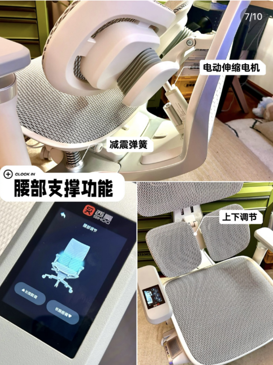 西昊T6的智能体现在哪些方面? 西昊T6的智能体现在哪些方面?