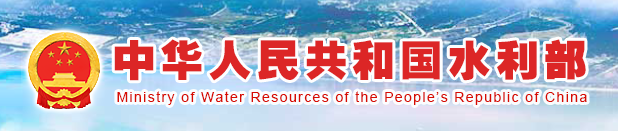 水利水電工程施工總承包特級、一級資質(zhì)和專業(yè)承包一級資質(zhì)行業(yè)審查常見問題解答