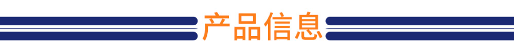 VOID留底標(biāo)防轉(zhuǎn)移防偽標(biāo)廠家現(xiàn)貨防拆封標(biāo)簽揭開失效標(biāo)二維碼查真?zhèn)? title=