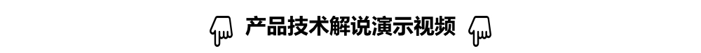 VOID留底標防轉(zhuǎn)移防偽標廠家現(xiàn)貨防拆封標簽揭開失效標二維碼查真?zhèn)? title=