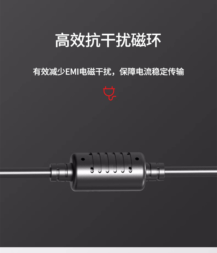 【12V5A双线】监控录像机电源/显示器电源适配器（5.5*2.5圆口）