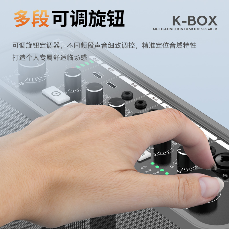 K-BOX