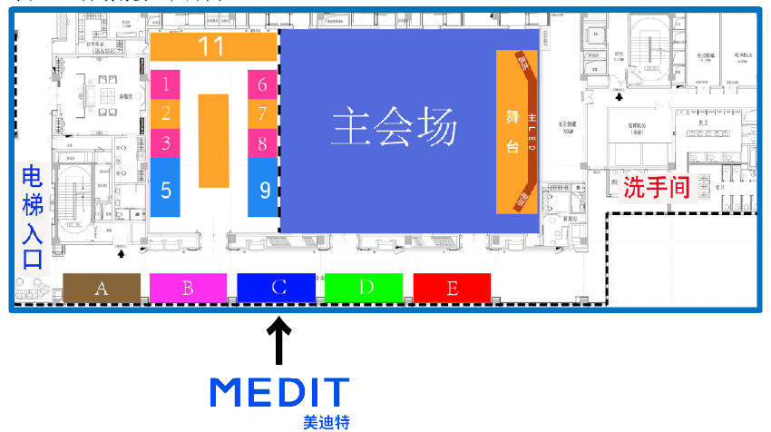 【展会资讯】第七届中国数字化口腔学术研讨会