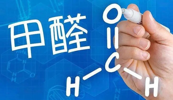 警惕！高溫下甲醛“隱形殺手”來襲，你的家安全嗎？