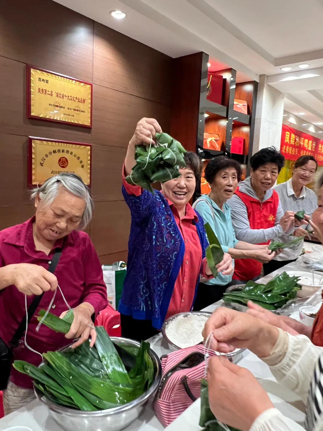 凤舞和平鸣盛世 共同缔造幸福+