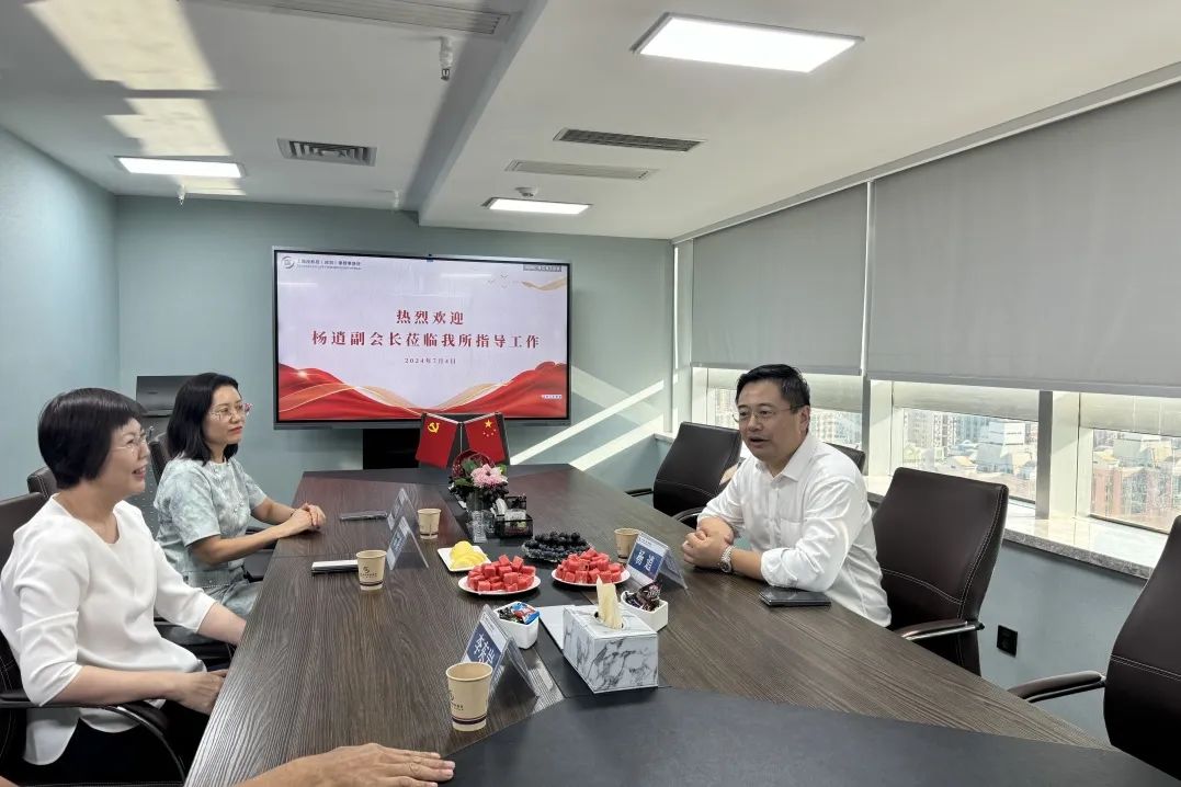 段和段动态 | 深圳市律师协会杨逍副会长莅临我所参观指导