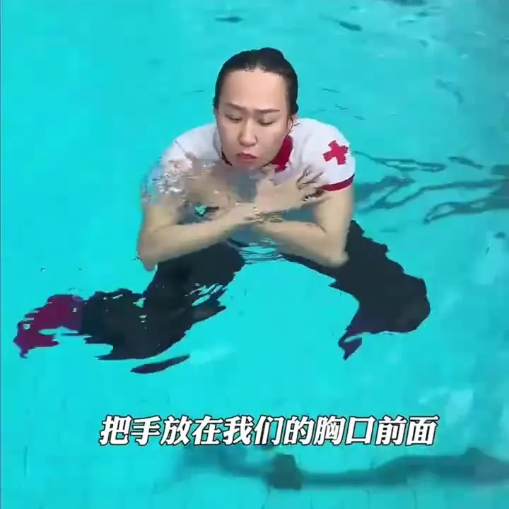 汛期已至！教孩子这样防溺水